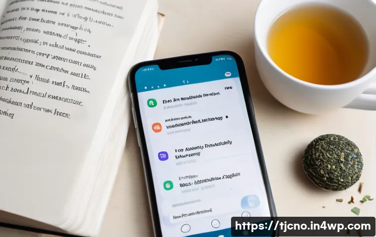 테크노스트레스 관리 체크리스트 관련 이미지 2